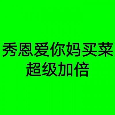 逆战仙魔手游(暂未上线)v1.0.2 安卓版